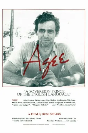 Постер к фильму Эджи (1979)
