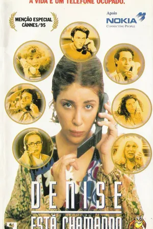 Постер к фильму Звонок Денизы (1995)
