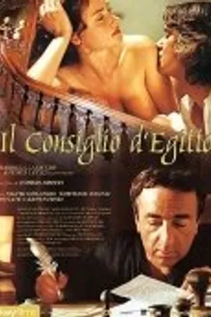 Постер к фильму Il consiglio d'Egitto (2002)