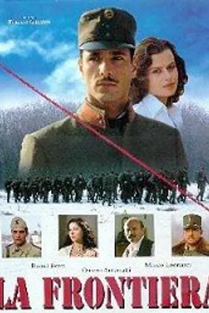 Постер к фильму Граница (1996)