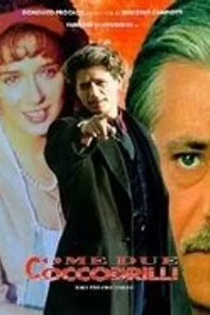 Постер к фильму Как два крокодила (1994)