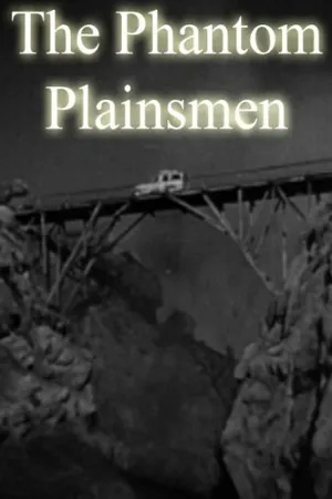 Постер к фильму The Phantom Plainsmen (1942)