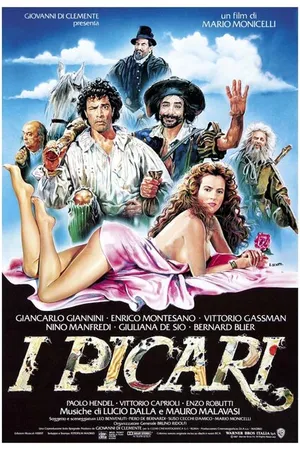 Постер к фильму Мошенники как и мы (1987)