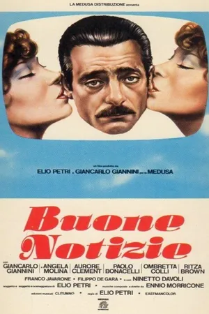 Постер к фильму Хорошие новости (1979)