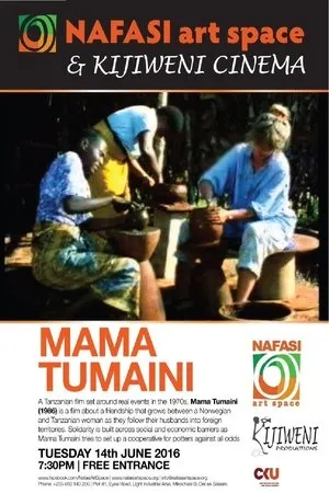 Постер к фильму Mama Tumaini (1986)