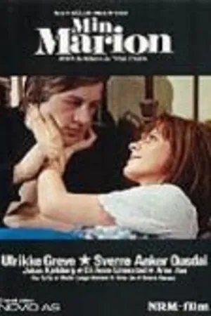 Постер к фильму Min Marion (1975)