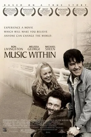 Постер к фильму Музыка внутри (2006)