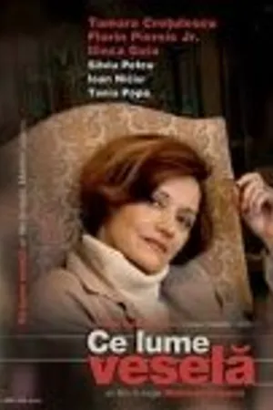Постер к фильму Какой счастливый мир! (2002)