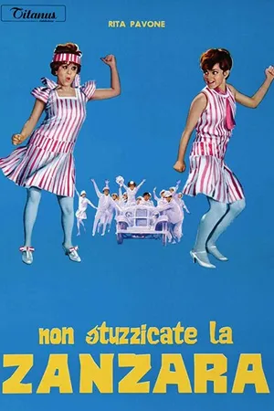 Постер к фильму Не дразните надоеду (1967)