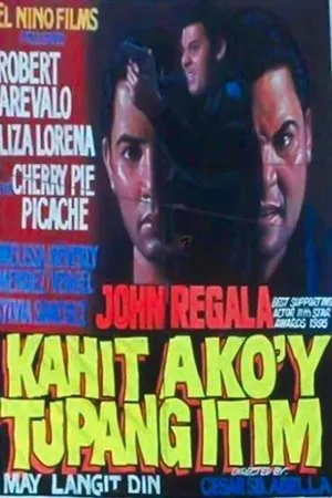 Постер к фильму Kahit ako'y tupang itim, may langit din (1988)