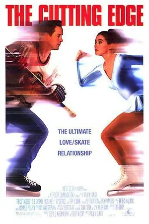 Постер к фильму Золотой лед (1992)