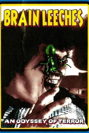 Постер к фильму Мозговые пиявки (1978)