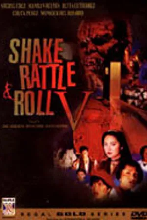 Постер к фильму Shake Rattle & Roll V (1994)