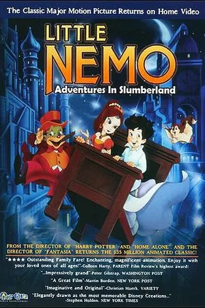 Постер к мультфильму Маленький Немо: Приключения в стране снов (1989)