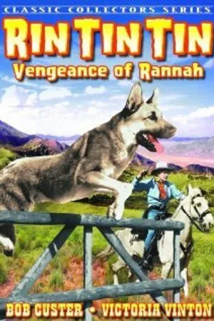 Постер к фильму Vengeance of Rannah (1936)