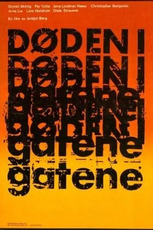Постер к фильму Døden i gatene (1970)
