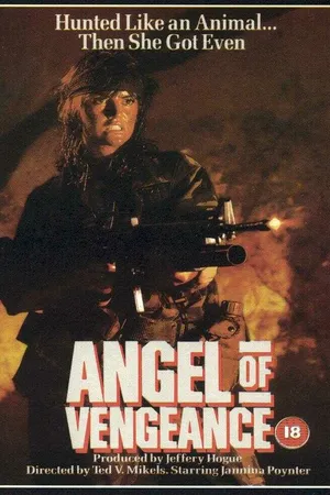 Постер к фильму Боевой кот (1987)