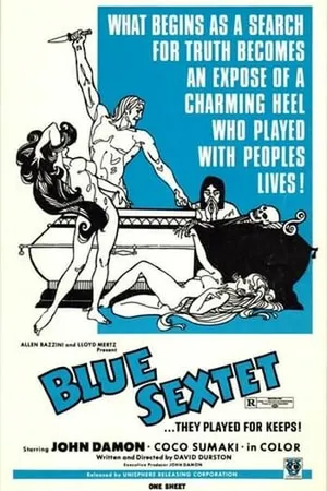 Постер к фильму Blue Sextet (1971)
