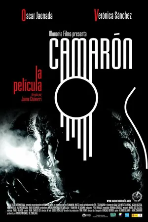 Постер к фильму Камарон (2005)
