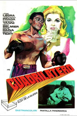 Постер к фильму Кольцо (1970)