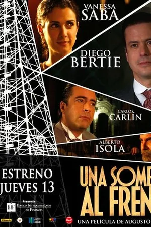 Постер к фильму Перед тенью (2007)