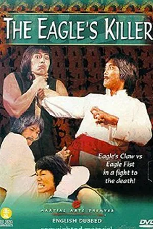 Постер к фильму Убийца орлов (1979)