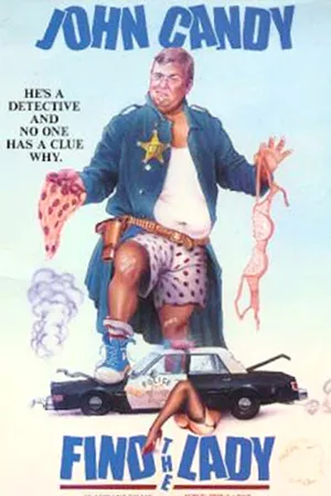Постер к фильму Найти девушку (1976)