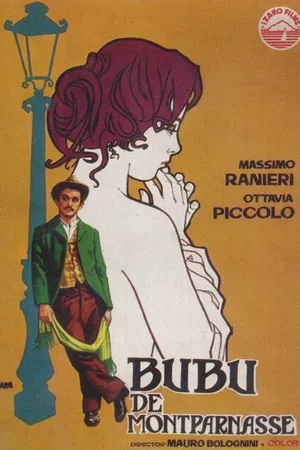 Постер к фильму Бубу (1971)