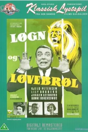 Постер к фильму Løgn og løvebrøl (1961)
