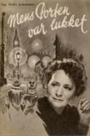 Постер к фильму Mens porten var lukket (1948)