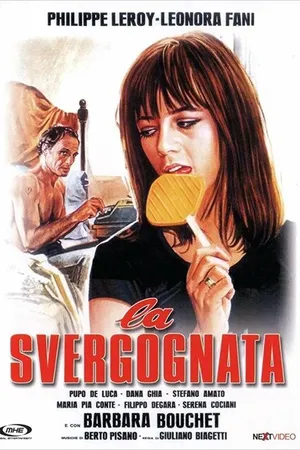 Постер к фильму Опозоренная (1974)