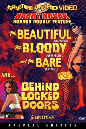 Постер к фильму Красивые, кровавые и за решёткой (1964)