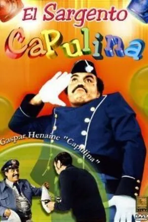Постер к фильму El sargento Capulina (1983)