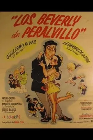 Постер к фильму Los Beverly de Peralvillo (1971)