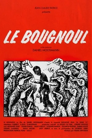 Постер к фильму Le Bougnoul (1975)