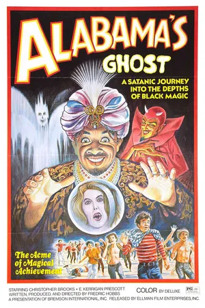 Постер к фильму Призрак Алабамы (1973)