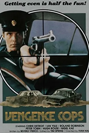 Постер к фильму Месть полиции (1971)