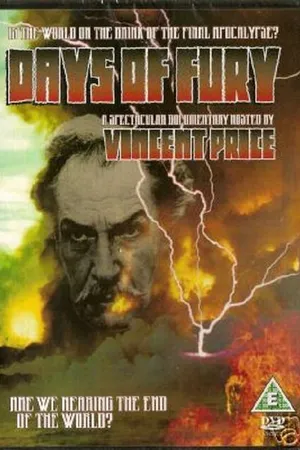 Постер к фильму Days of Fury (1980)
