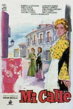 Постер к фильму Моя улица (1960)