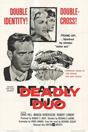 Постер к фильму Смертельный дуэт (1962)