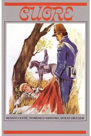 Постер к фильму Сердце (1973)