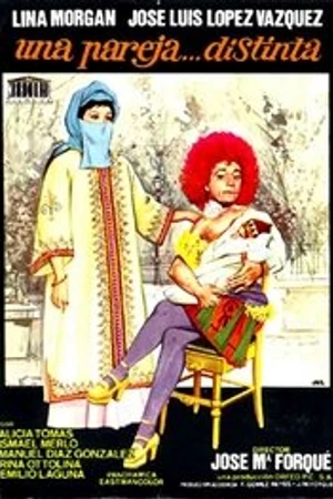 Постер к фильму Отличная пара (1974)