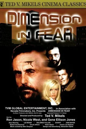 Постер к фильму Dimension in Fear (1998)