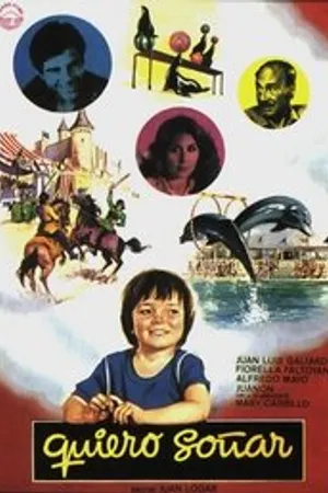Постер к фильму Я хочу мечтать (1981)