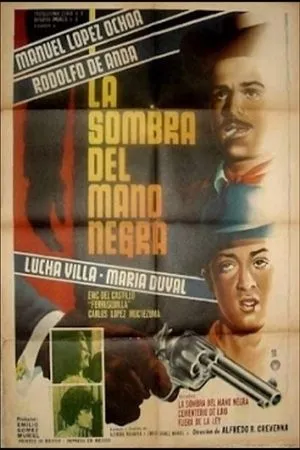 Постер к фильму La sombra del mano negra (1964)