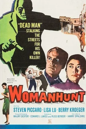 Постер к фильму Womanhunt (1962)