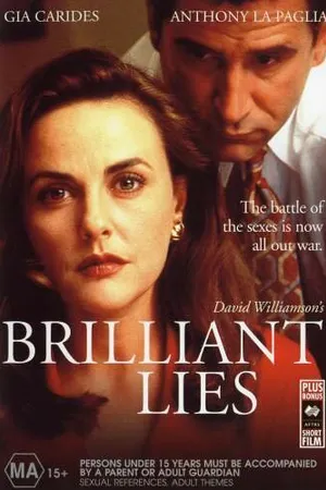 Постер к фильму Блестящая ложь (1996)