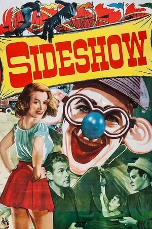 Постер к фильму Интермедия (1950)