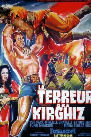 Постер к фильму Урсус, ужас Киргизии (1964)