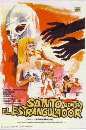 Постер к фильму Санто против душителя (1965)